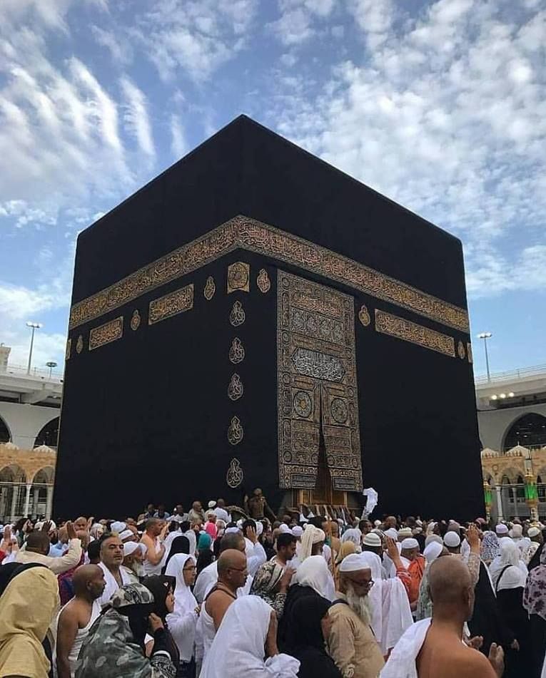 Hajj 2026 : L'arrivée à La Mecque et le Tawâf