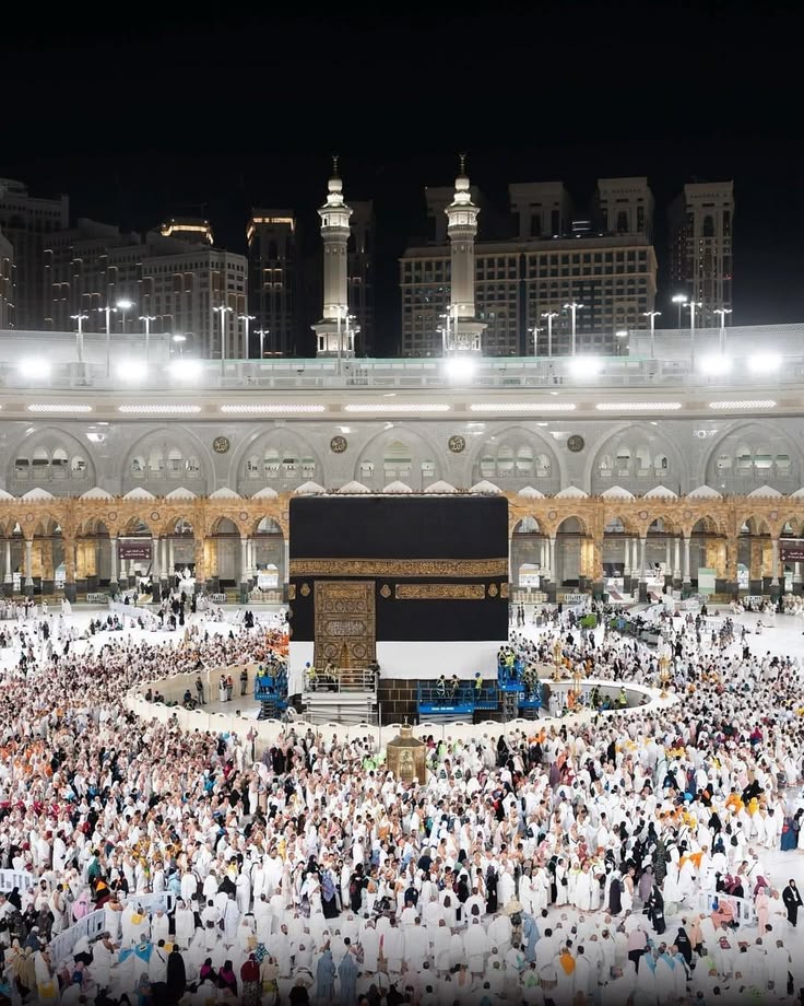 Découvrez les dates du Hajj 2026 : Tarwiya, 'Arafa, Aïd Al-Adhâ et jours de Tashrîq